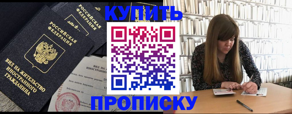 форма 3 в Тюмени